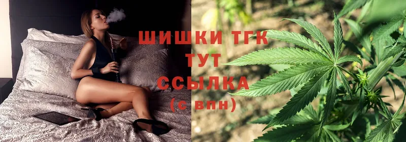 Каннабис LSD WEED  даркнет Telegram  Барабинск 